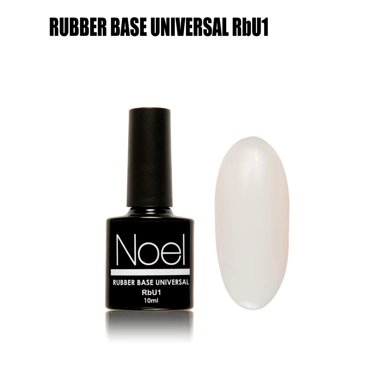 Rubber Base universal