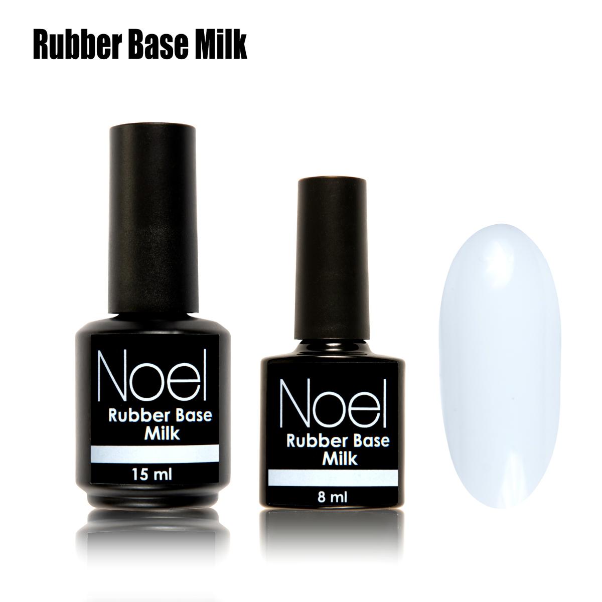Rubber base milk