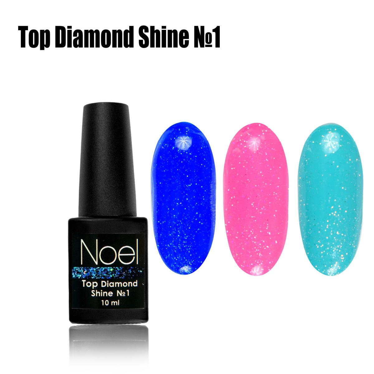 Diamond Shine