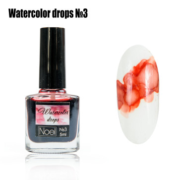 Watercolor drops 3213