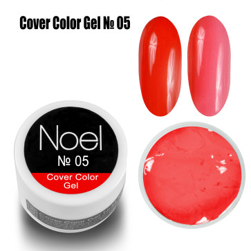 Cover Color Gel 52332