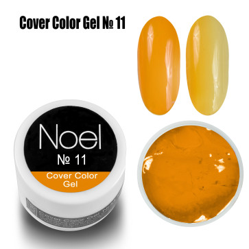 Cover Color Gel 111221