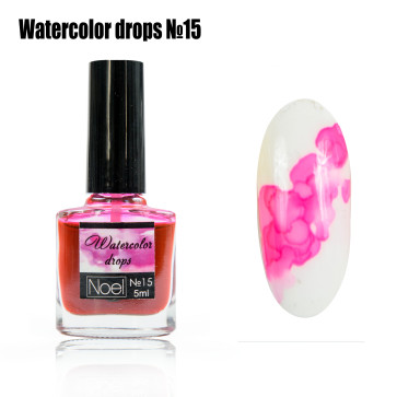 Watercolor drops 1513