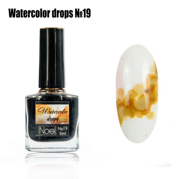 Watercolor drops 1912