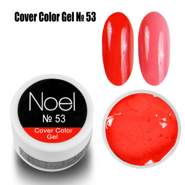 Cover Color Gel 5312