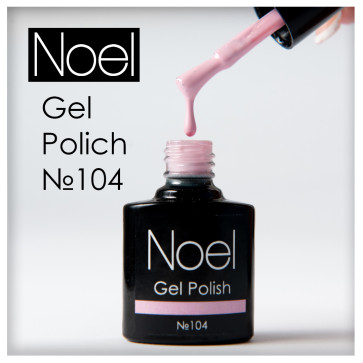 Gel Polich 130.гель лак 130325