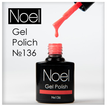 Gel Polich 255.гель лак 25523125121512151