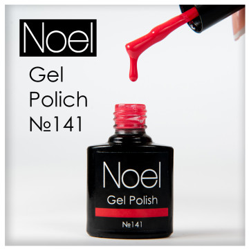 Gel Polich 255.гель лак 2552532