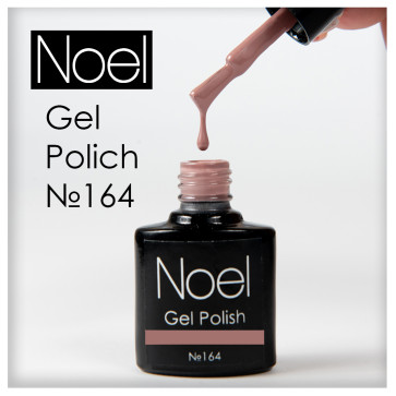 Gel Polich 255.гель лак 255325