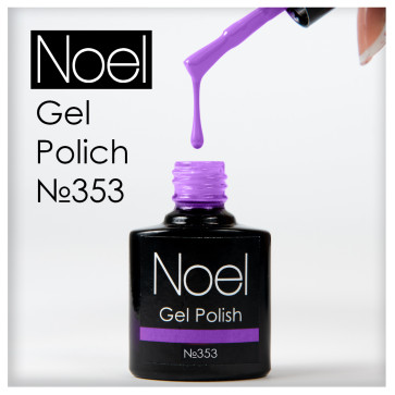 Gel Polich 255.гель лак 25523525