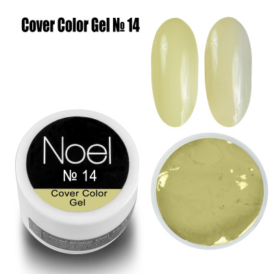 Cover Color Gel 14222