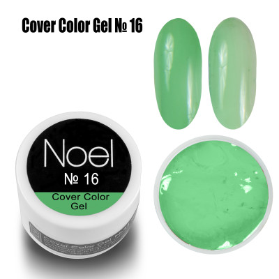 Cover Color Gel 1622