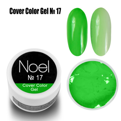 Cover Color Gel 1711