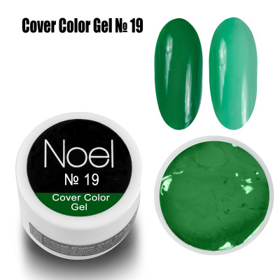 Cover Color Gel12321