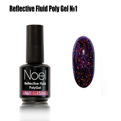 Reflective Fluid Poly Gel №1 светоотражающий жидкий полигель Noel™2131