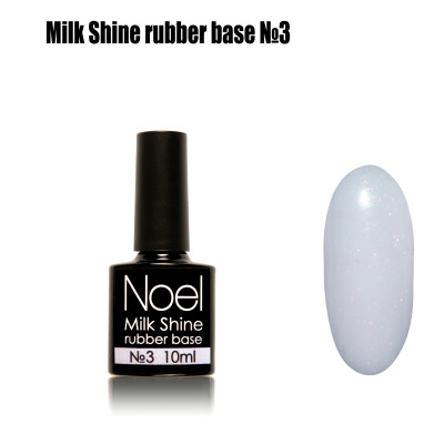 Milk Shine rubber base 3 — 10ml1213