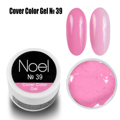 Cover Color Gel11212