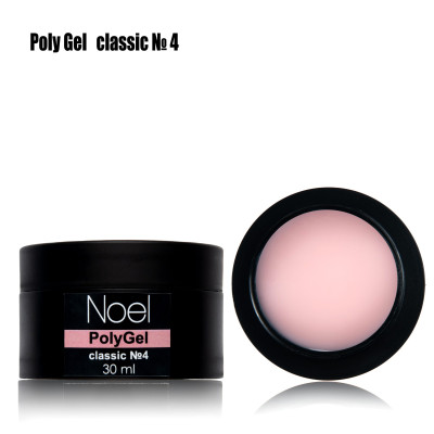 Poly Gel classic 41