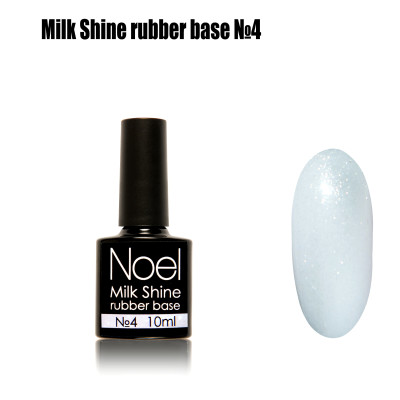 Milk Shine rubber base 4 — 10ml12312