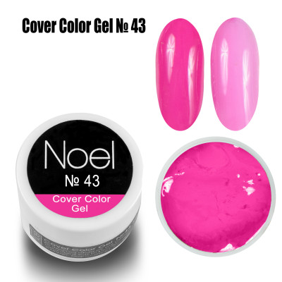 Cover Color Gel 4321