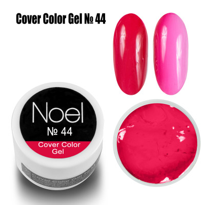 Cover Color Gel 4411