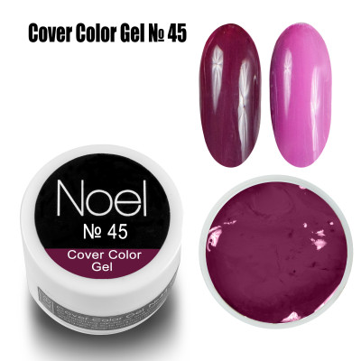 Cover Color Gel 4511
