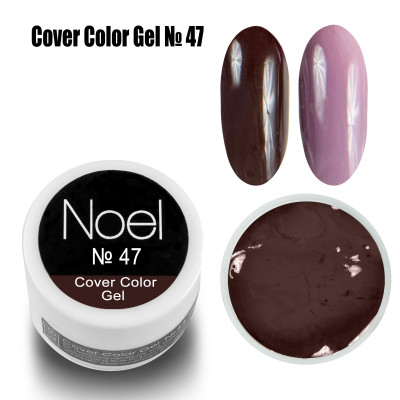 Cover Color Gel 471