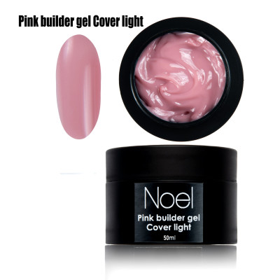 Pink builder gel Cover light — 50ml1