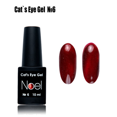 Cat’s Eye Gel  061213123