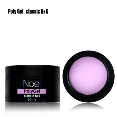 Poly Gel classic 61