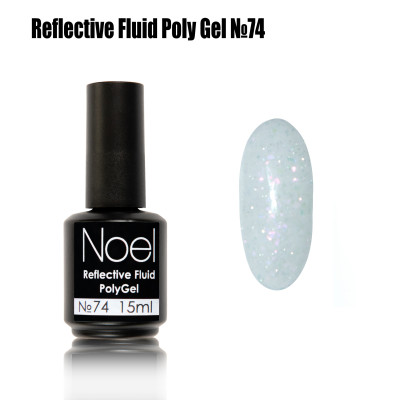 Reflective Fluid Poly Gel 74