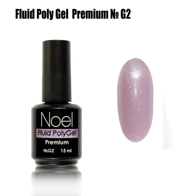 Fluid Poly Gel Premium №G2 жидкий полигель с шимером (с мелкими блестками) Noel™1231