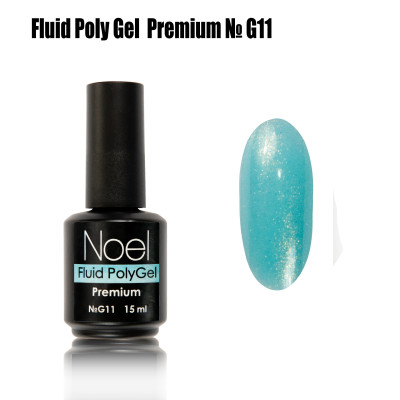 Fluid Poly Gel Premium №G11 жидкий полигель с шимером (с мелкими блестками) Noel™1231