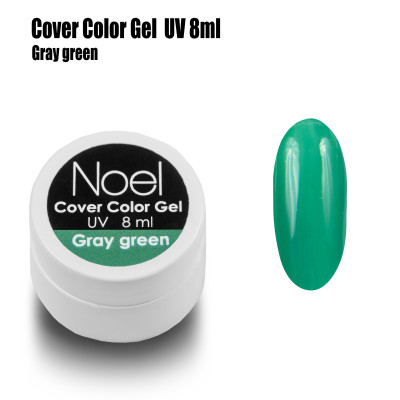 Cover color gel UV Gray green1
