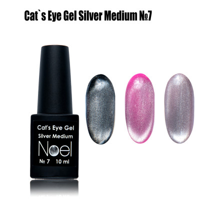 Cat’s Eye Gel Silver Medium 71312