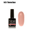 Thermo Base 13 — 8ml12312
