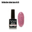 Reflective baza Shine 15 — 8ml2131