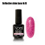 Reflective baza Shine 16 — 15ml1231