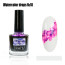 Watercolor drops 181233