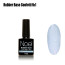 Rubber Base Confetti 1 — 8ml1313