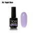 Yogurt Base 1 — 15ml1231