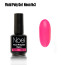 Fluid Poly Gel Neon 3