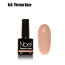 Thermo Base 9 — 8ml12331