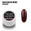 Cover color gel UV Black brown1