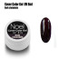 Cover color gel UV Dark chocolate
