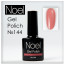 Gel Polich queen black.гель лак черный123235