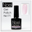 Gel Polich queen black.гель лак черный132525335