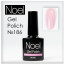 Gel Polich queen black.гель лак черный1235252