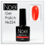 Gel Polich queen black.гель лак черный123523