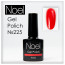 Gel Polich queen black.гель лак черный12352